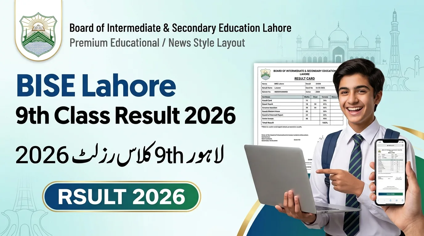 BISE Lahore 9th Class Result 2026 By Name Roll No