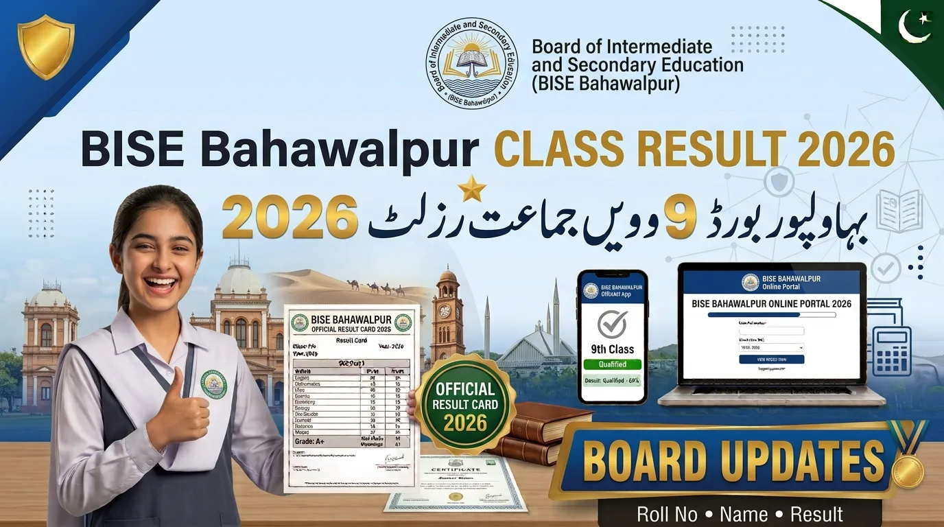 BISE Bahawalpur 9th Class Result 2026 By Name, Roll Number