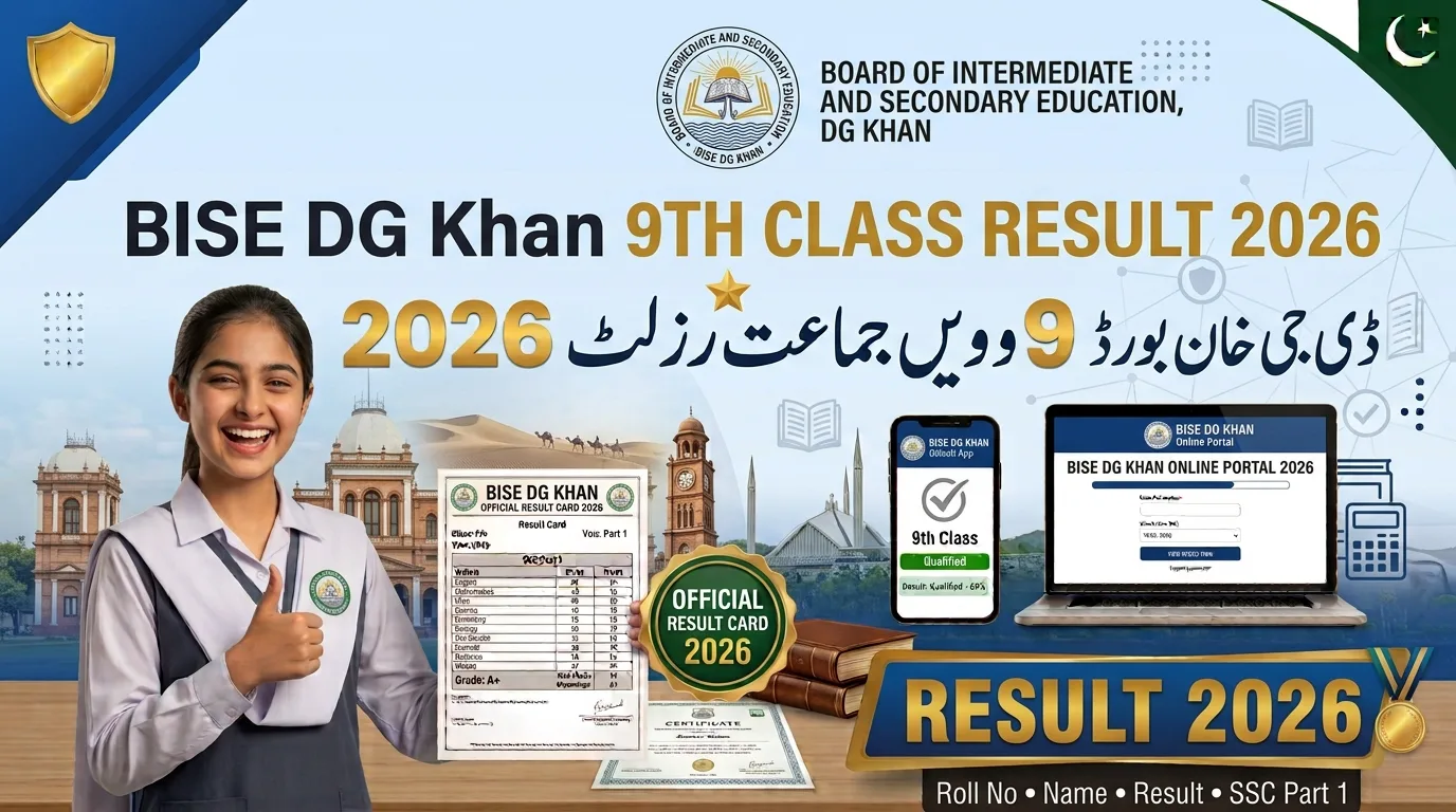 BISE DG Khan 9th Class Result 2026 By Name, Roll Number
