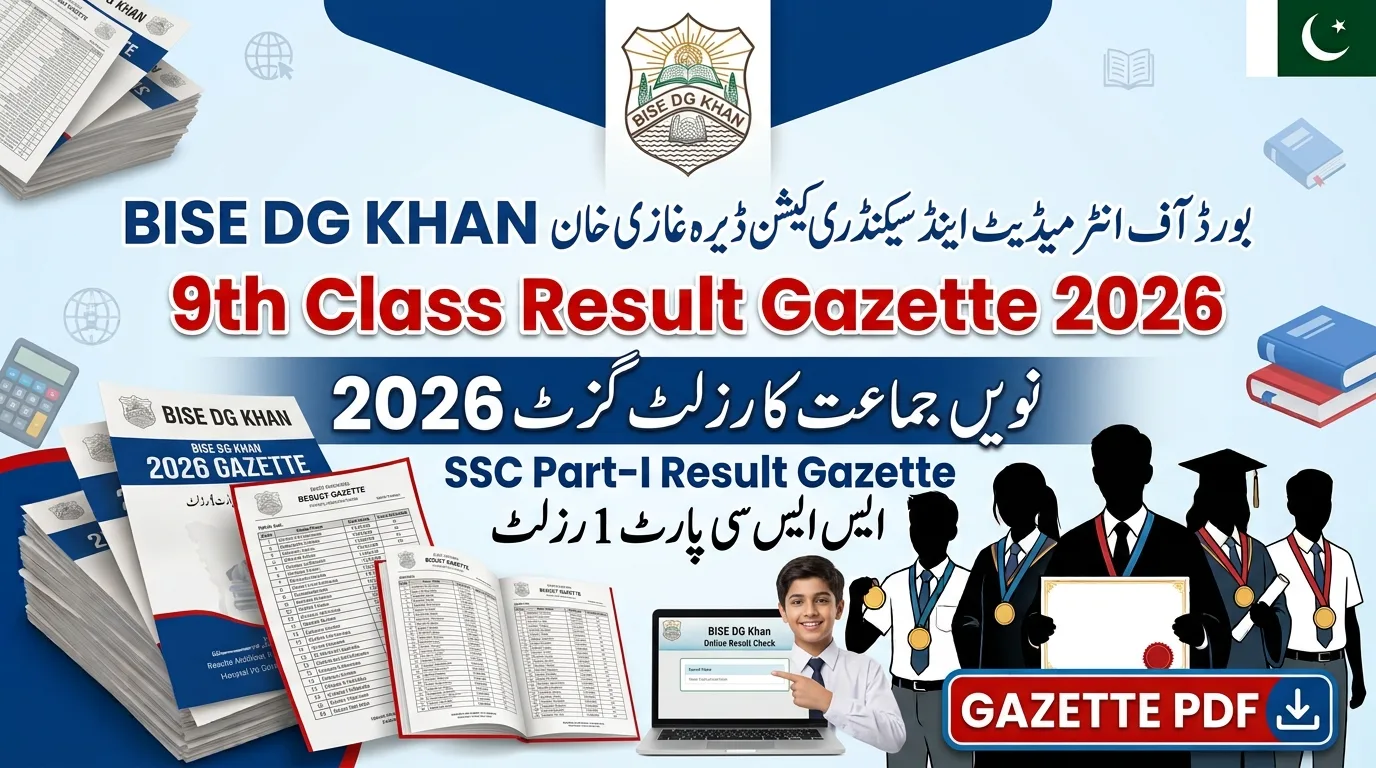 DG Khan 9th Class SSC Part 1 Result Gazette Position Holders