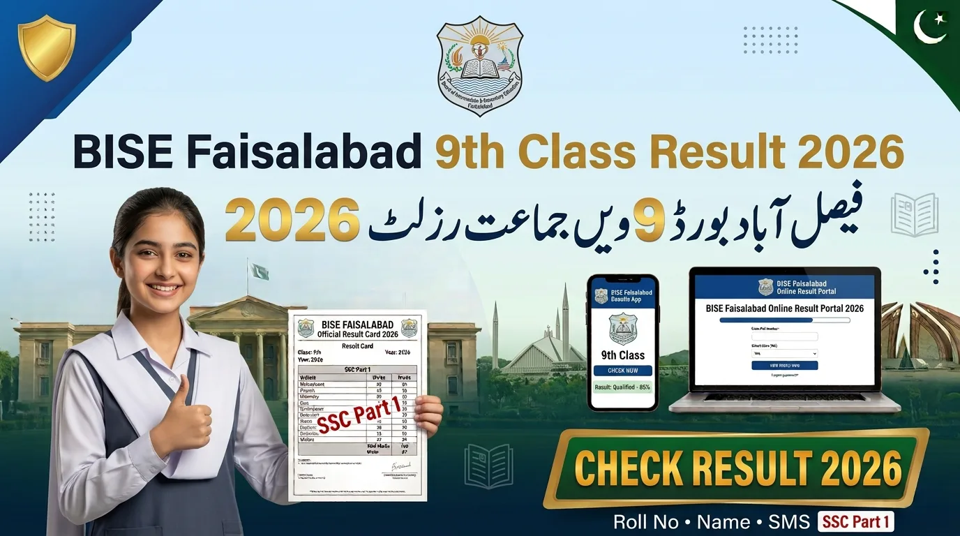 BISE Faisalabad 9th Class Result 2026 By Name, Roll Number