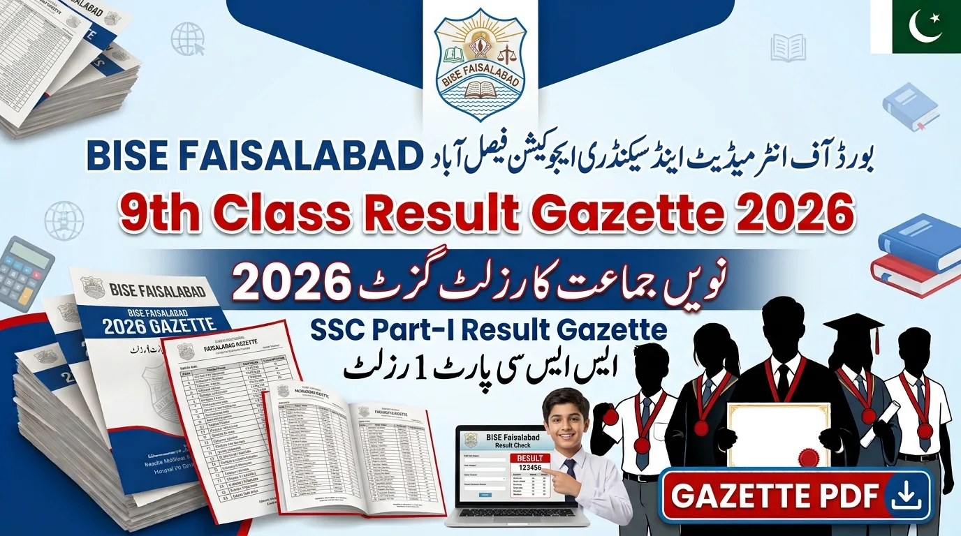 Faisalabad 9th Class SSC Part 1 Result Gazette Position Holders