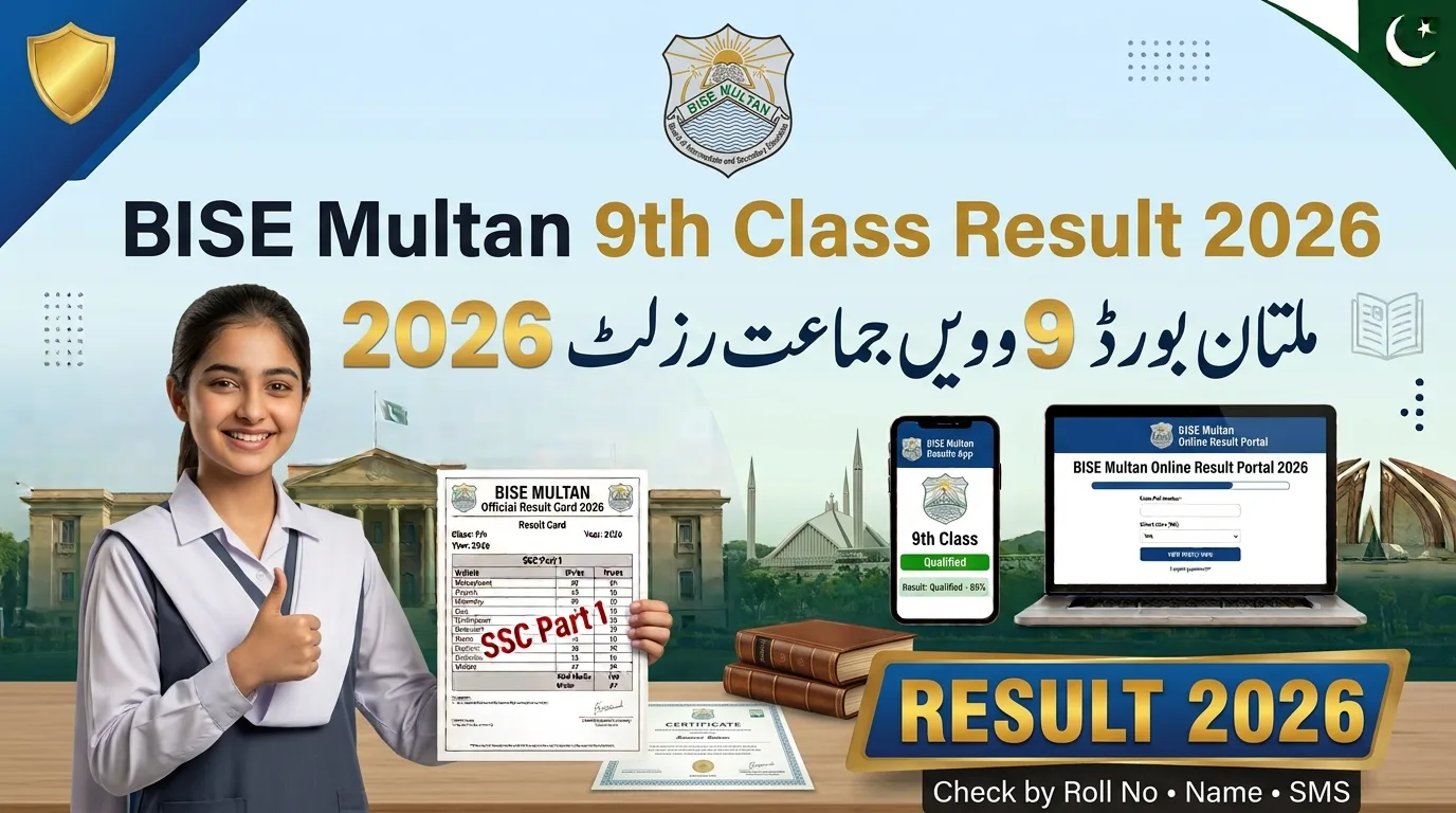 BISE Multan 9th Class Result 2026 By Name, Roll Number