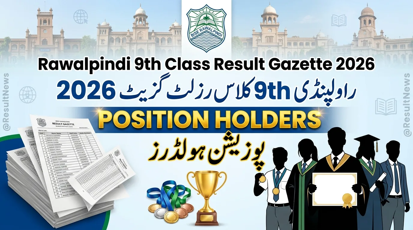 Rawalpindi 9th Class SSC Part 1 Result Gazette Position Holders