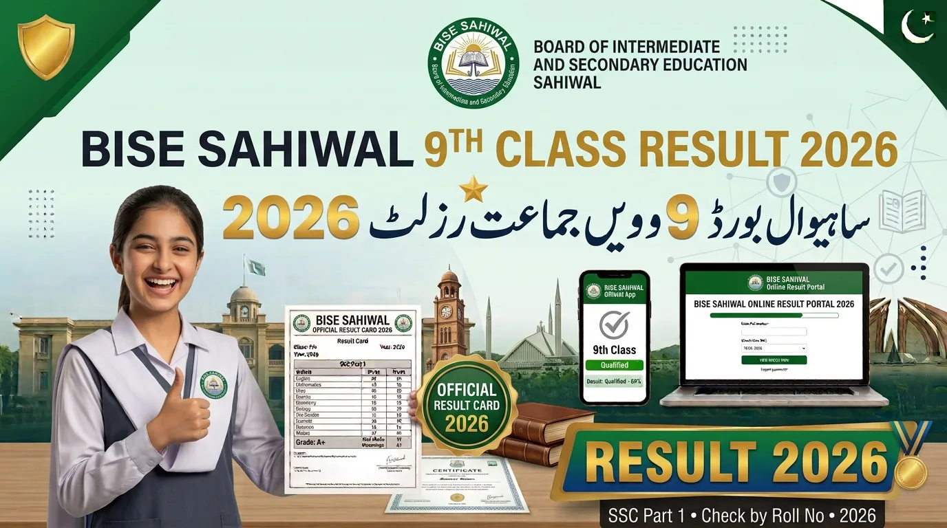BISE Sahiwal 9th Class Result 2026 By Name, Roll Number