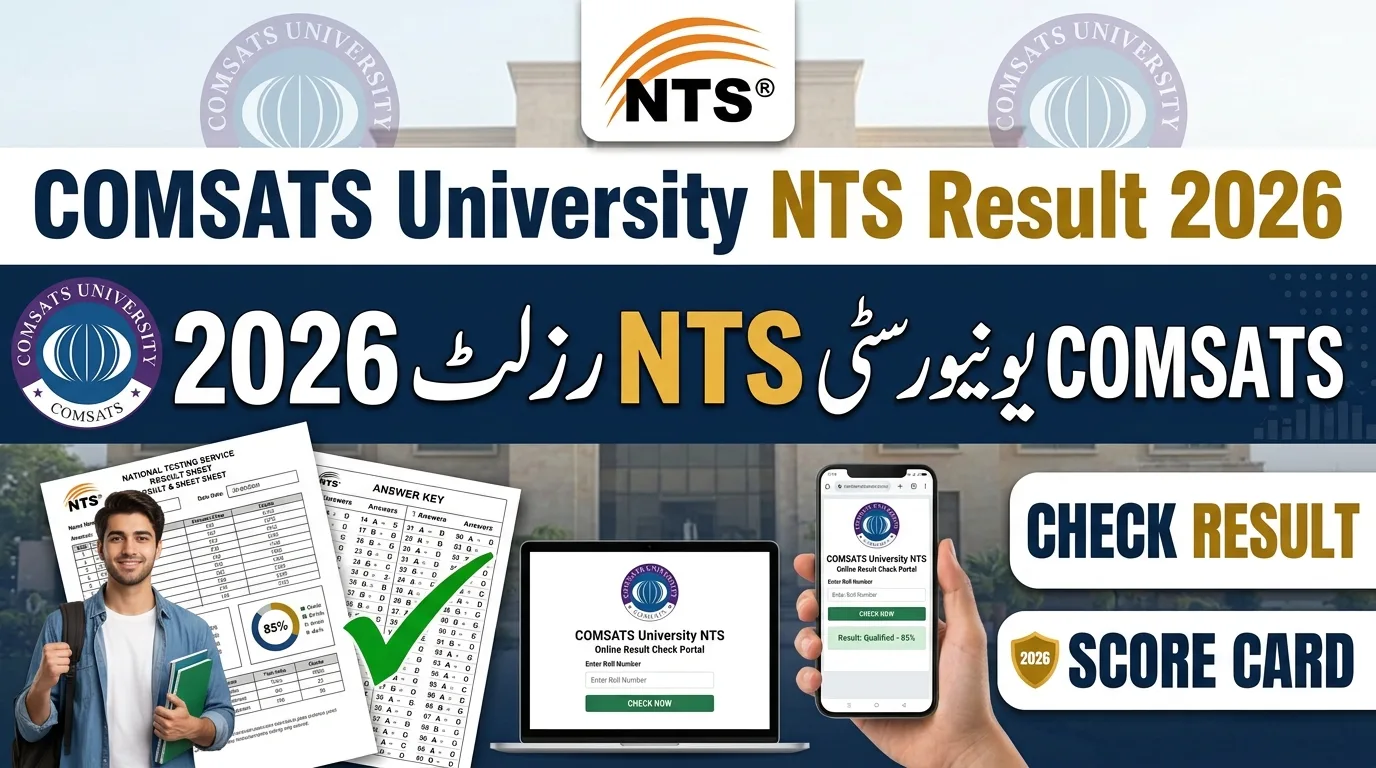 COMSATS University NTS Result & Answer Keys