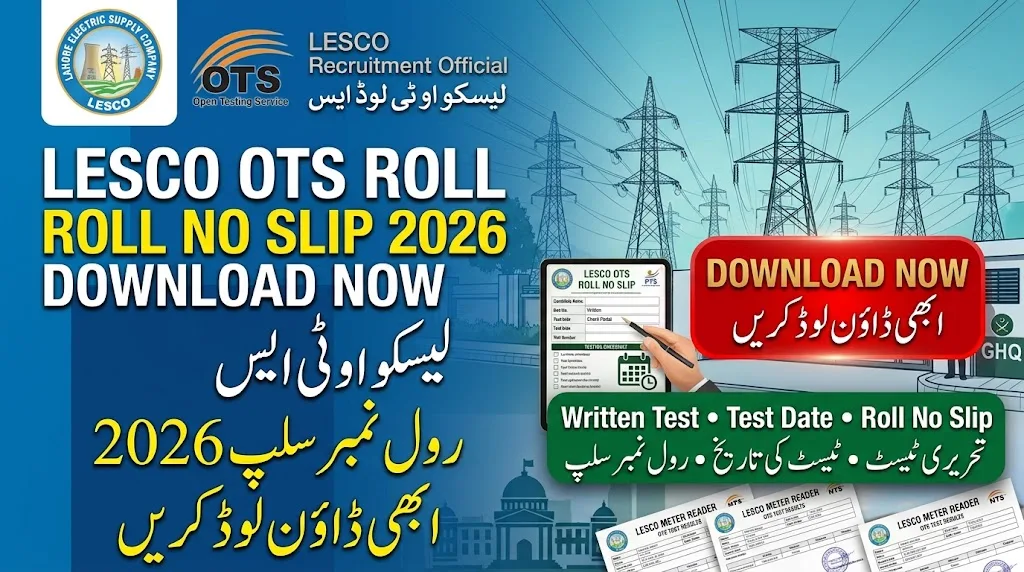LESCO OTS Roll No Slip