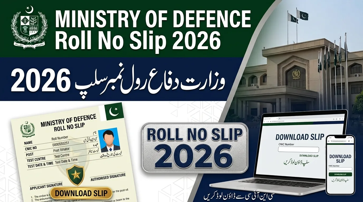 Ministry of Defence Roll No Slip