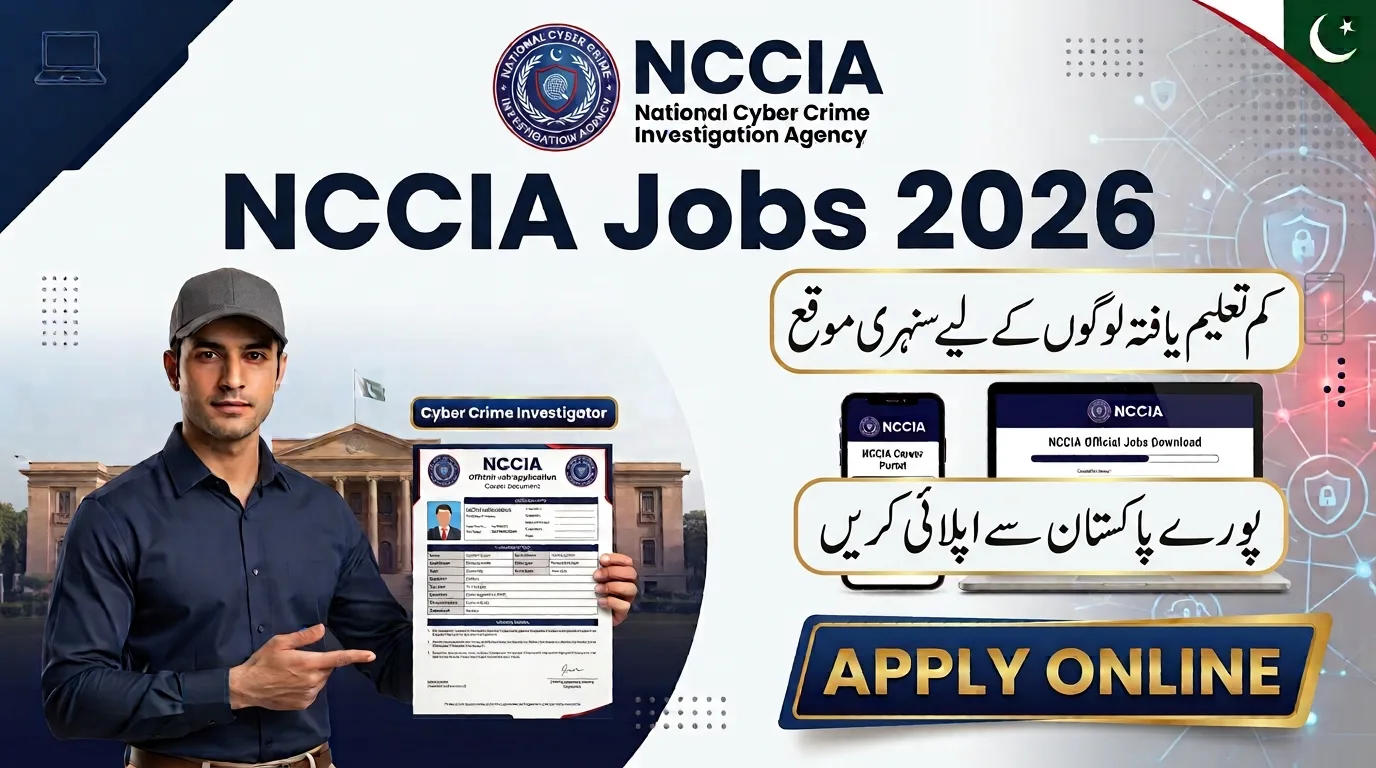 NCCIA Jobs 2026