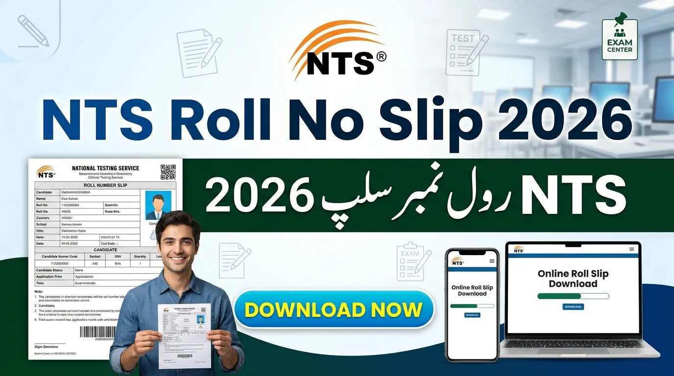 NTS Roll No Slip Download by CNIC Name
