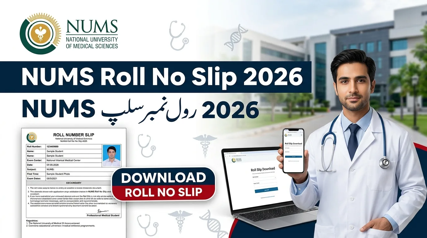 NUMS Roll No Slip 2026