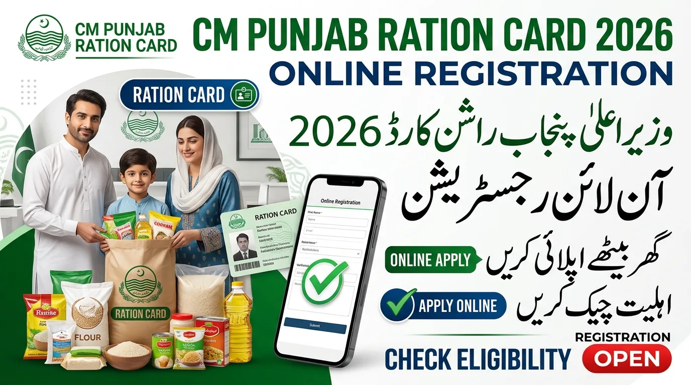 CM Punjab Ration Card Online Registration