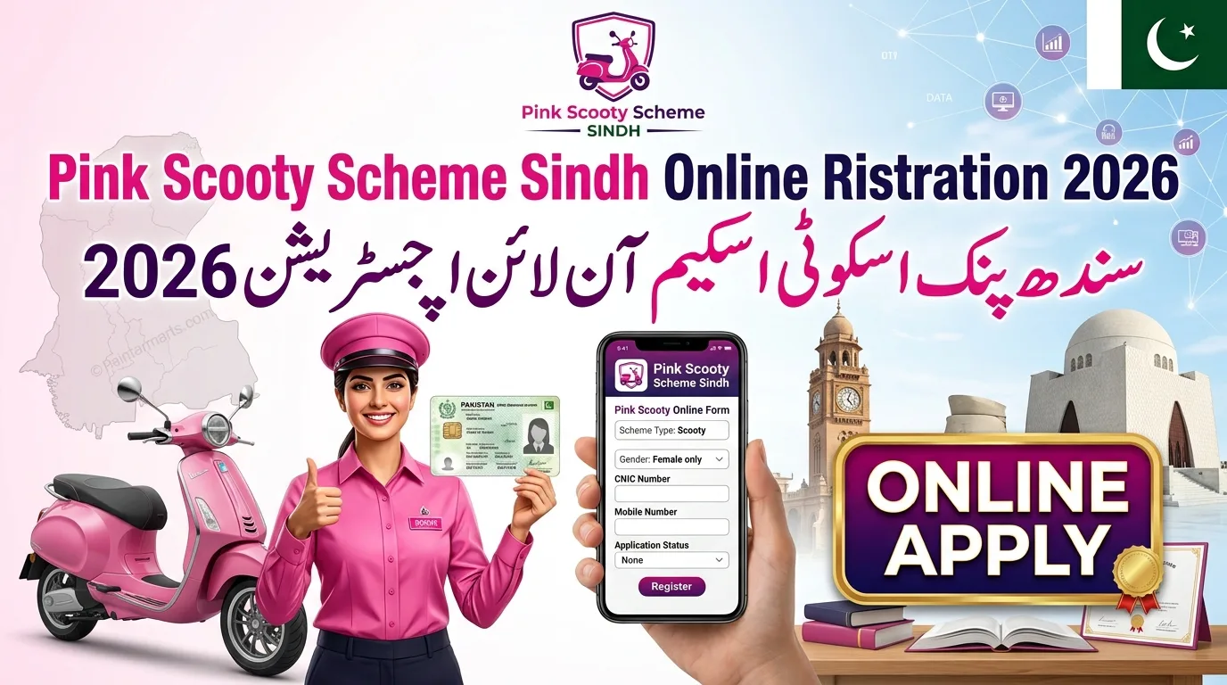 Pink Scooty Scheme Apply Online Sindh